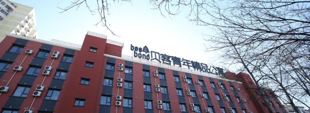 SoftBank-backed Ziroom acquires Bestbond, as Danke’s problems cause industry-wide turbulence