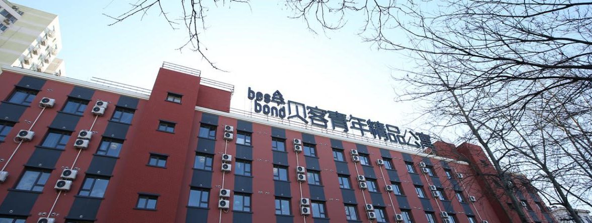 SoftBank-backed Ziroom acquires Bestbond, as Danke’s problems cause industry-wide turbulence