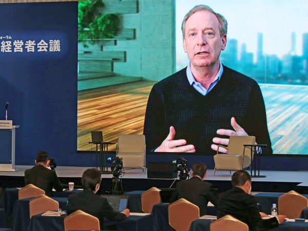 Microsoft President Brad Smith, speaking to the Nikkei Global Management Forum in Tokyo on Nov. 11. (Photo by Yo Inoue/Nikkei)