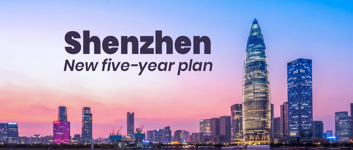 TECH PANO | China’s Silicon Valley to create ‘another miracle’ in 5 years