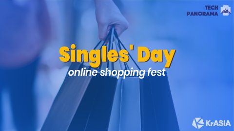 TECH PANO | Singles’ Day signals China’s post-pandemic economic recovery