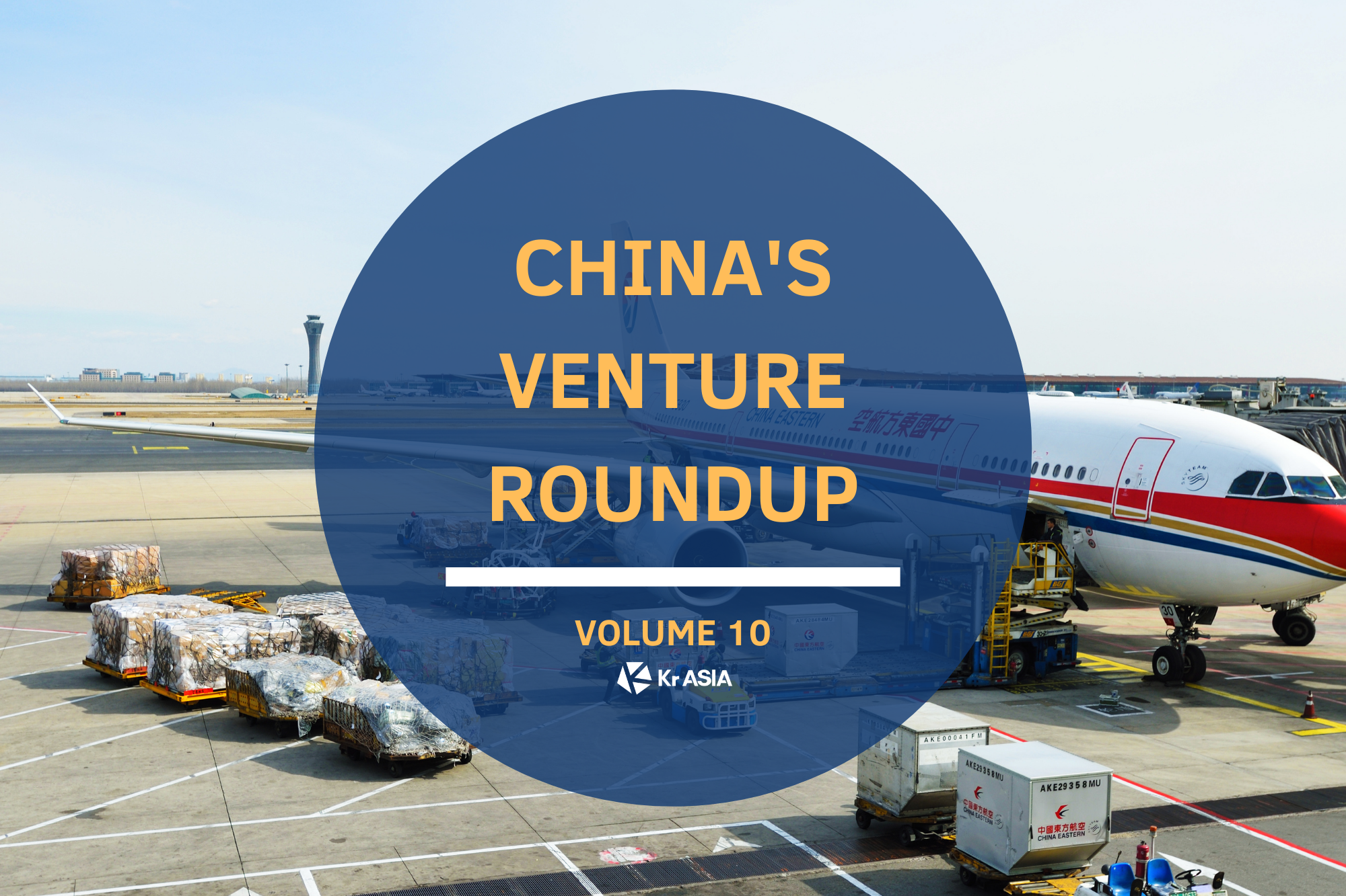 25 exits this week and Air China Cargo seeks growth through strategic diversification | China’s Venture Roundup Volume 10