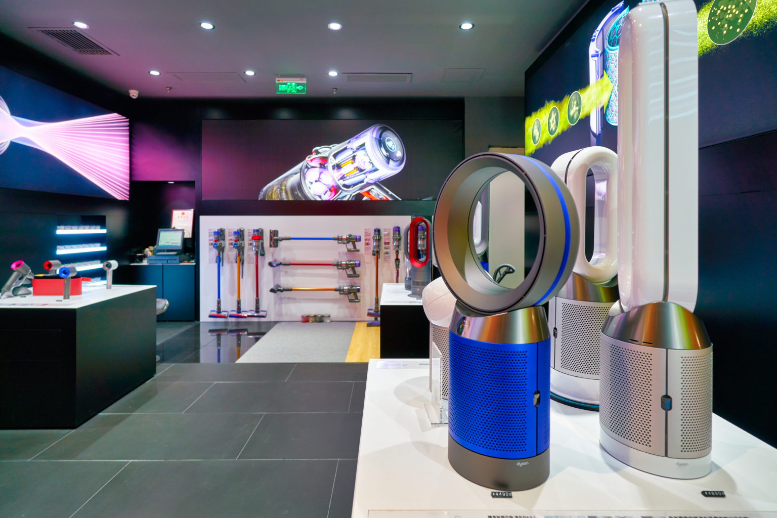 Dyson