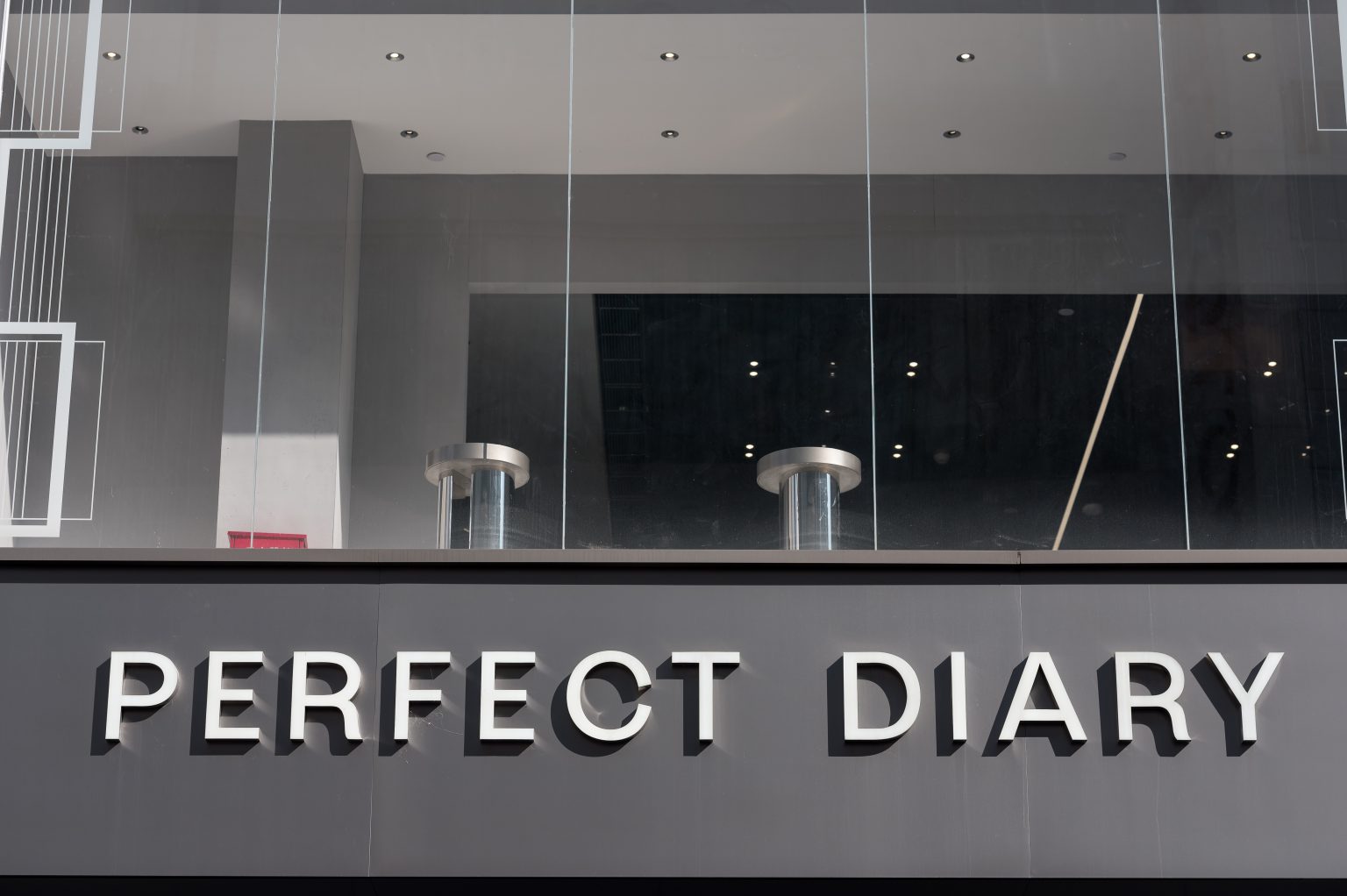 Yatsen Perfect Diary logo