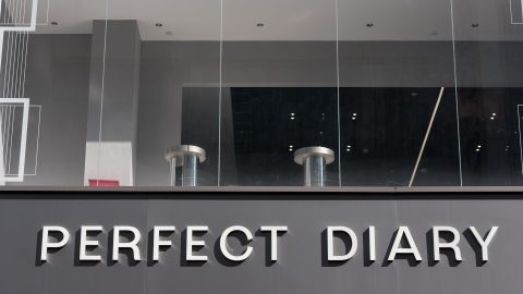 Yatsen Perfect Diary logo 