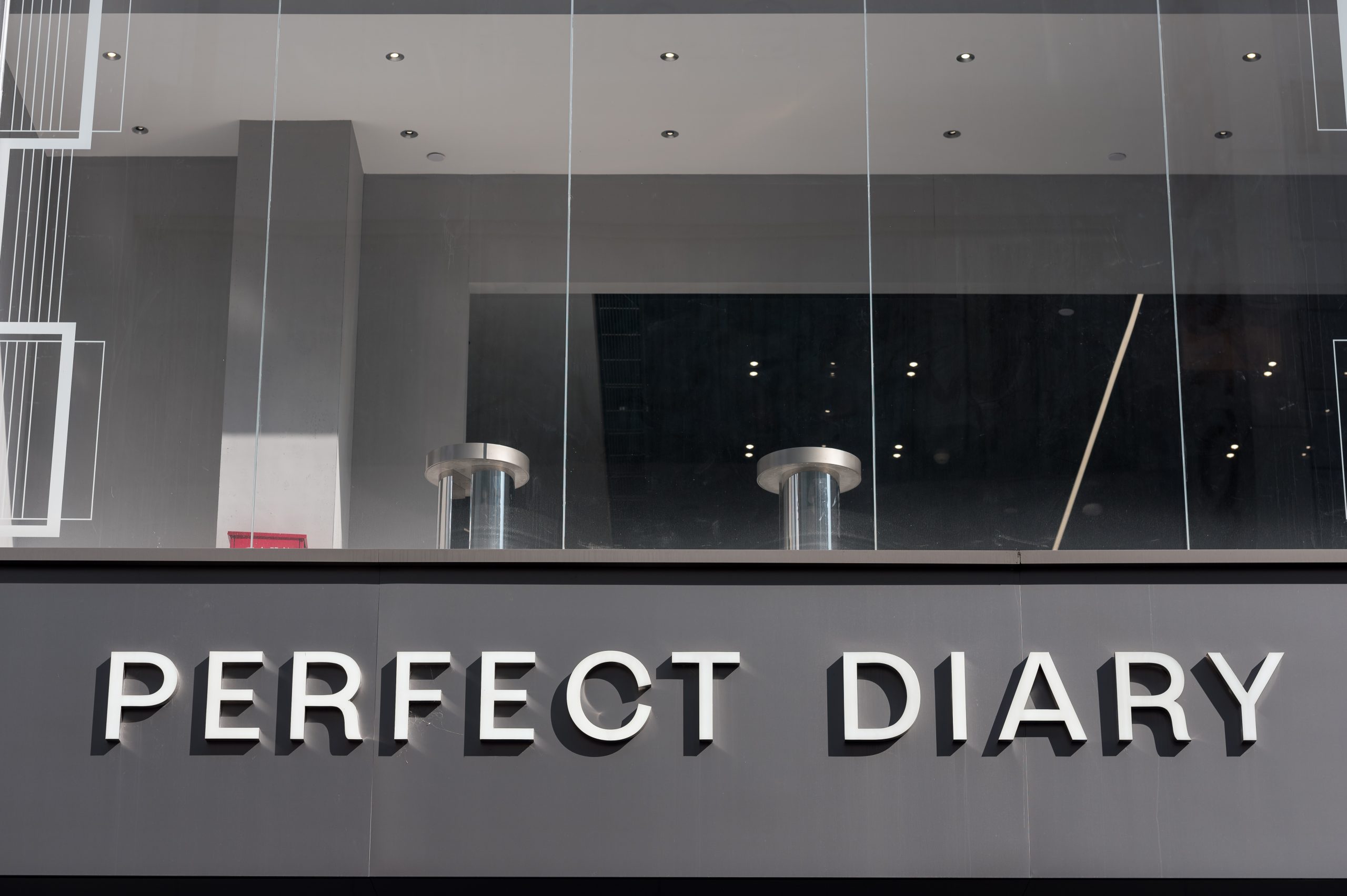 Chinese beauty brand Perfect Diary delivers strong debut on NYSE, soaring 75%