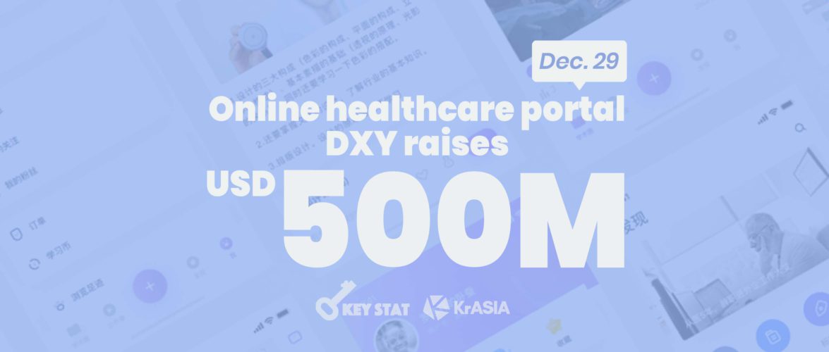 KEY STAT | DXY bags half a billion dollars to shore up forum for medical community