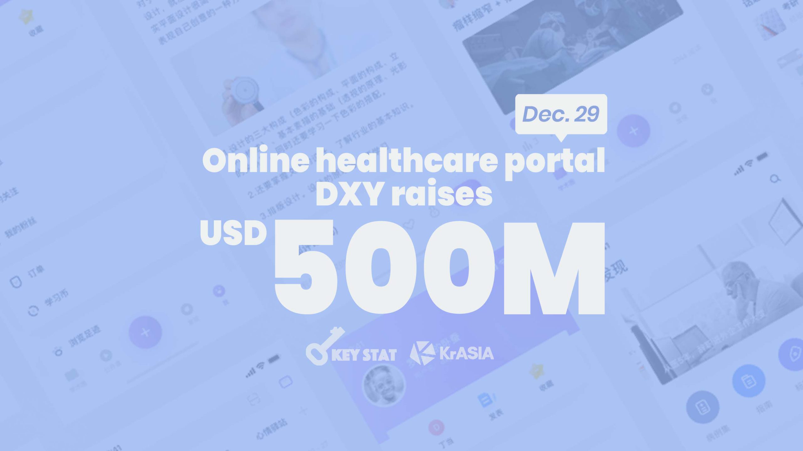 KEY STAT | DXY bags half a billion dollars to shore up forum for medical community