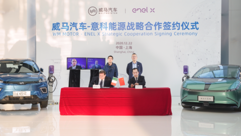 VM Motor has formed a strategic cooperation with Italian power company Enel X on smart electric vehicle (EV) export. Photo provided to KrASIA