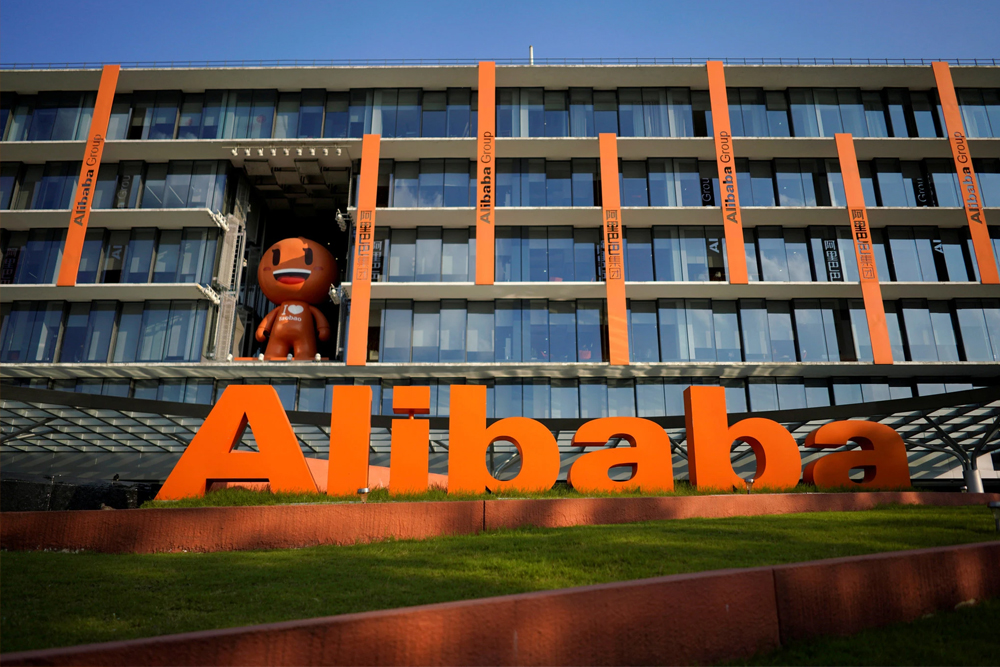 Evaluation of Alibaba’s choice to discontinue its cloud spin-off enterprise regardless of constructive monetary numbers