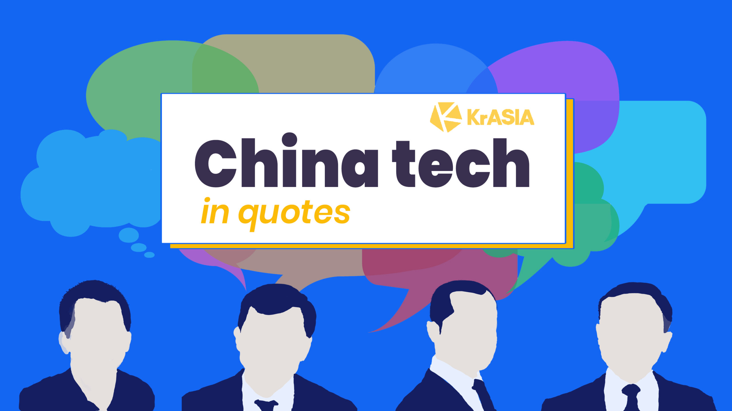 TECH PANO | 2020 and the future in the words of China’s tech titans
