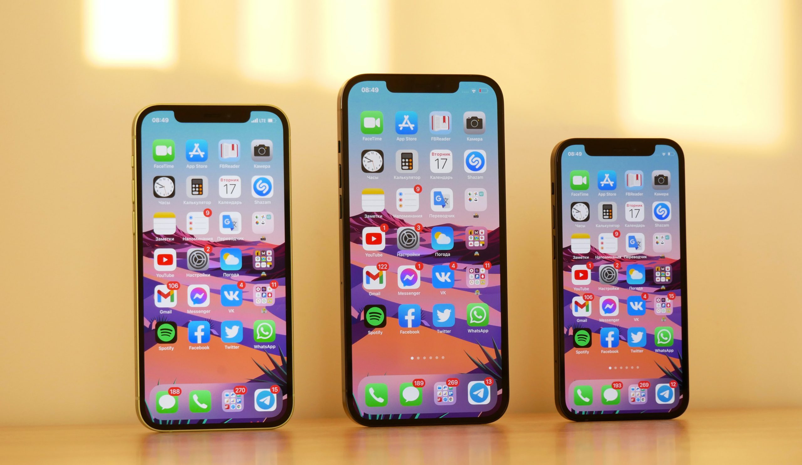 Apple plans 30% boost in iPhone production for first half of 2021