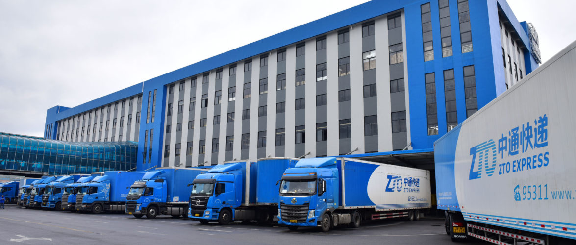 China’s leading delivery companies, such as ZTO Express, only began maturing in the late 2010s, when they developed more robust logistics networks. Photo from KrASIA’s archive.