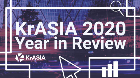 Video | Looking back on the biggest news and trends of 2020