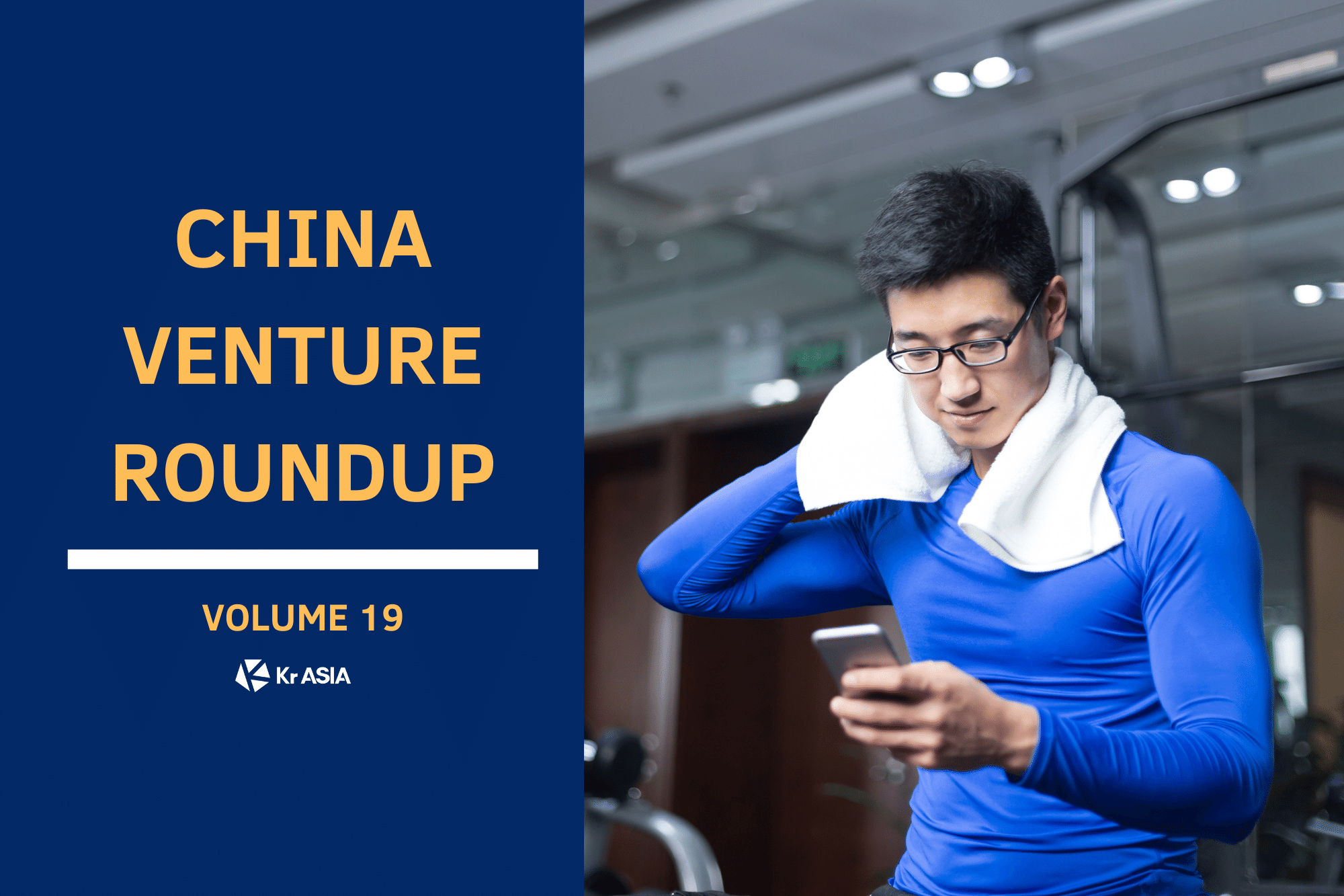 The big reversal: from laying off staff to raising USD 360 mil | China Venture Roundup Volume 19
