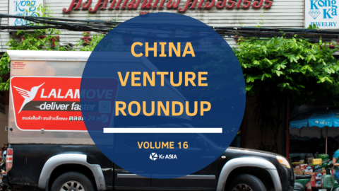 Sequoia Capital China leads Lalamove USD 500 mil round | China Venture Roundup Volume 16