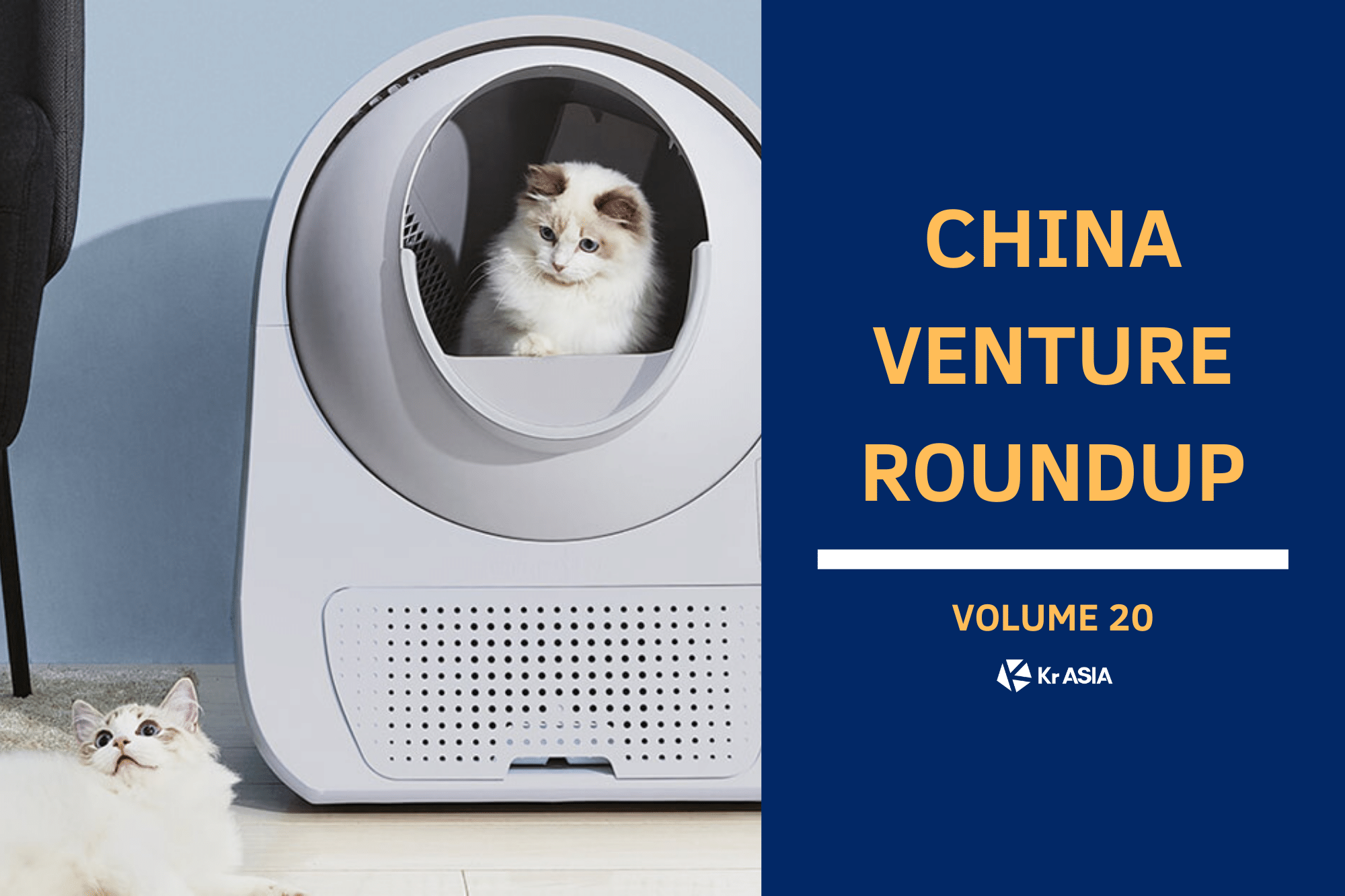 Biotech company pursues triple listing on leading stock exchanges | China Venture Roundup Volume 20