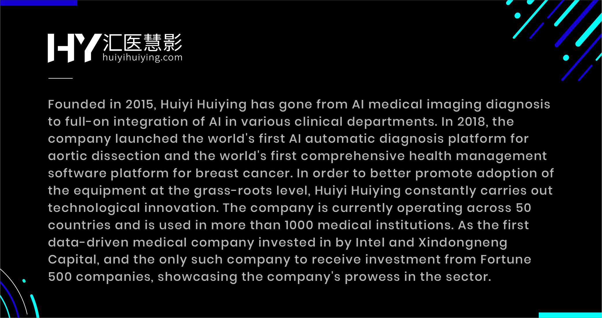 Huiyi huiying artificial intelligence medical imaging automatic diagnosis platform breast cancer health management invested intel