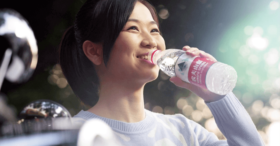 Image source: Nongfu Spring.