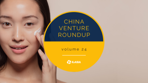 Simpcare snags six rounds of financing in 18 months | China Venture Roundup Volume 24
