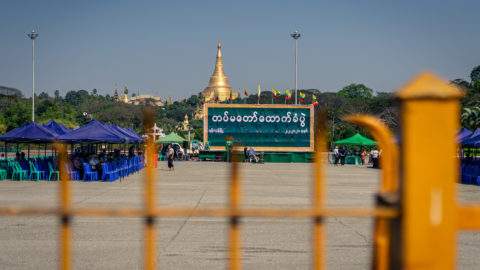 Myanmar turmoil threatens digital economy, say experts