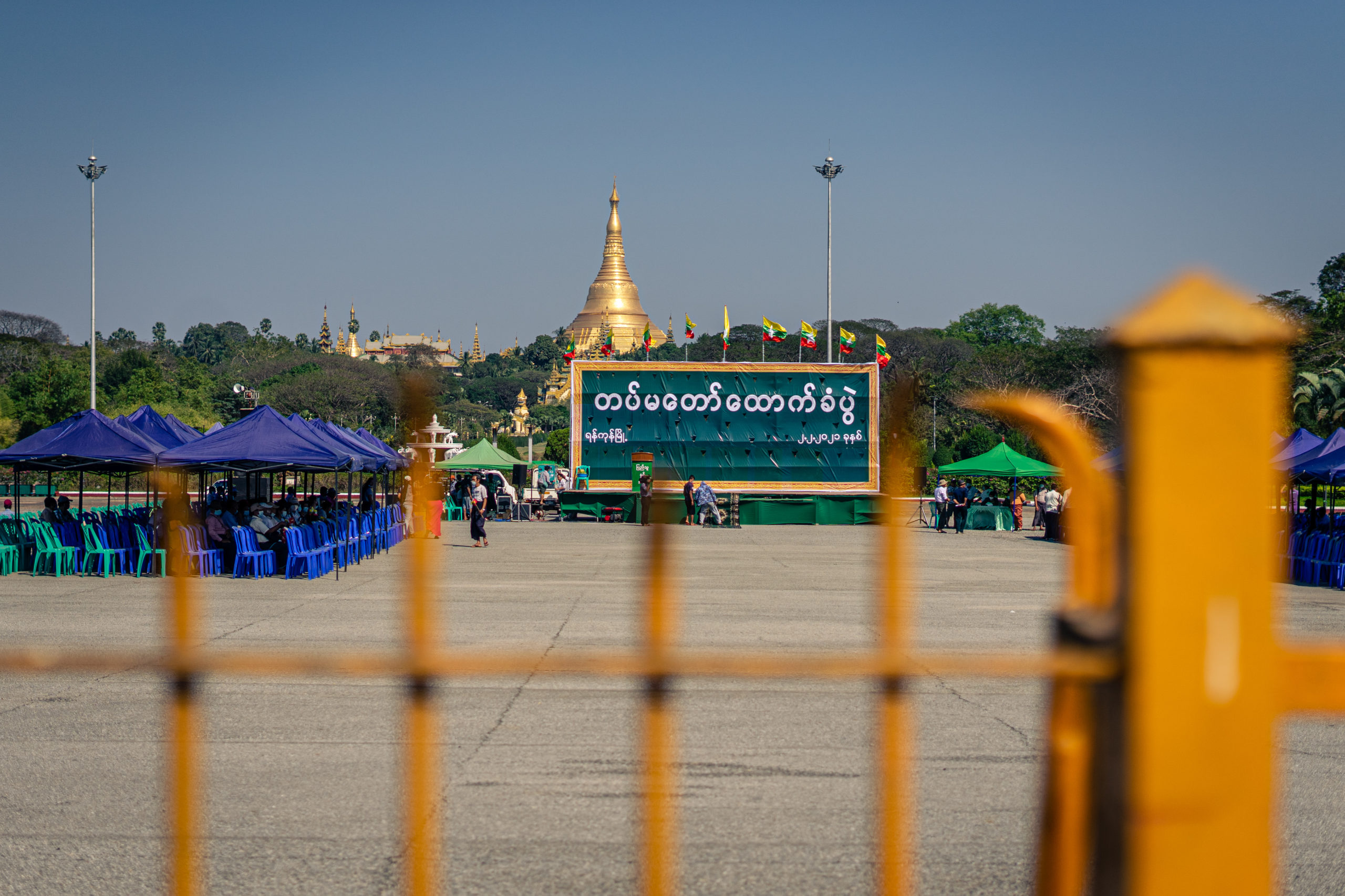 Myanmar turmoil threatens digital economy, say experts