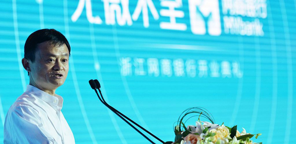 HANGZHOU, CHINA - JUNE 25:  (CHINA OUT) Jack Ma, chairman of Alibaba Group Holding Ltd., speaks during the opening ceremony of Alibaba-backed Internet bank "MYbank" on June 25, 2015 in Hangzhou, China. MYbank is one of the China's first batch of five pilot private banks approved to start operation.  (Photo by VCG/VCG via Getty Images)