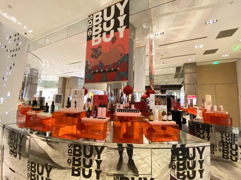 A cross-border cosmetics boutique and beauty brand incubator all within WeChat: Inside China’s Startups