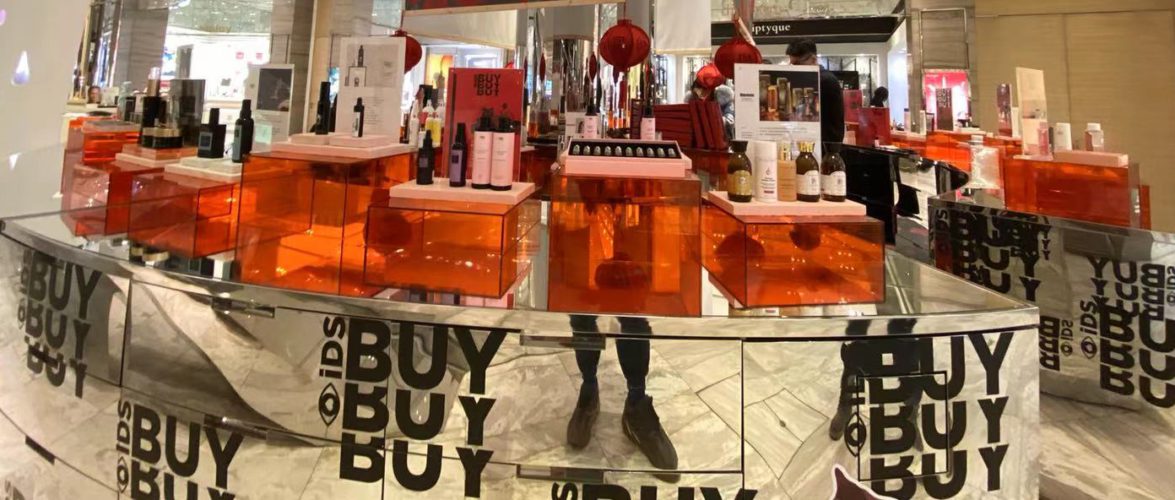 A cross-border cosmetics boutique and beauty brand incubator all within WeChat: Inside China’s Startups