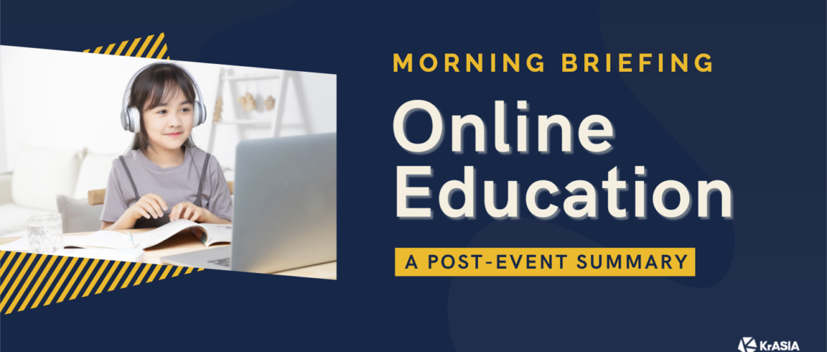 Online Education in China: A Year of Fire and Ice | Morning Briefing Ep 1