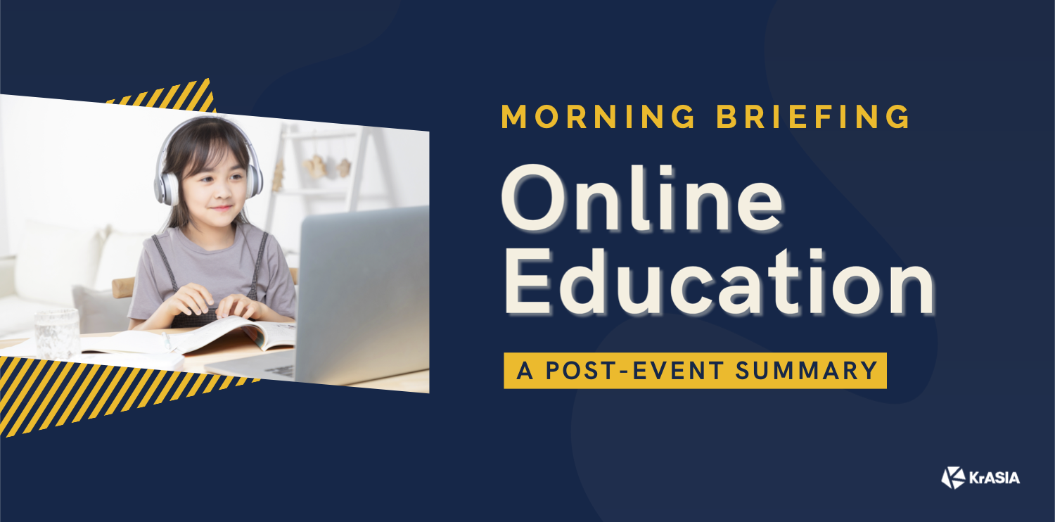 Online Education in China: A Year of Fire and Ice | Morning Briefing Ep 1