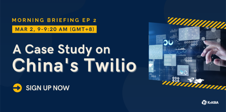 Meet China’s Twilio: Cloopen | Morning Briefing Ep 2