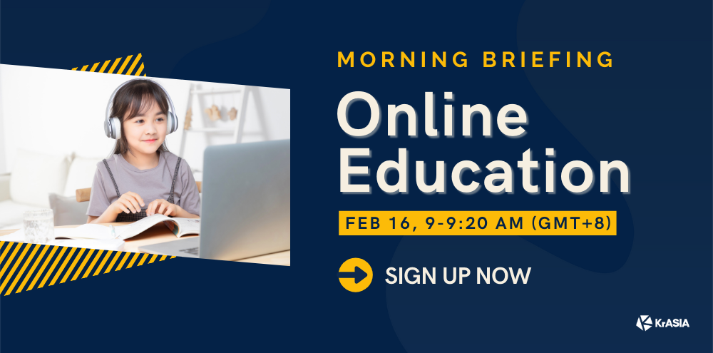 Online Education | Morning Briefing Ep 1