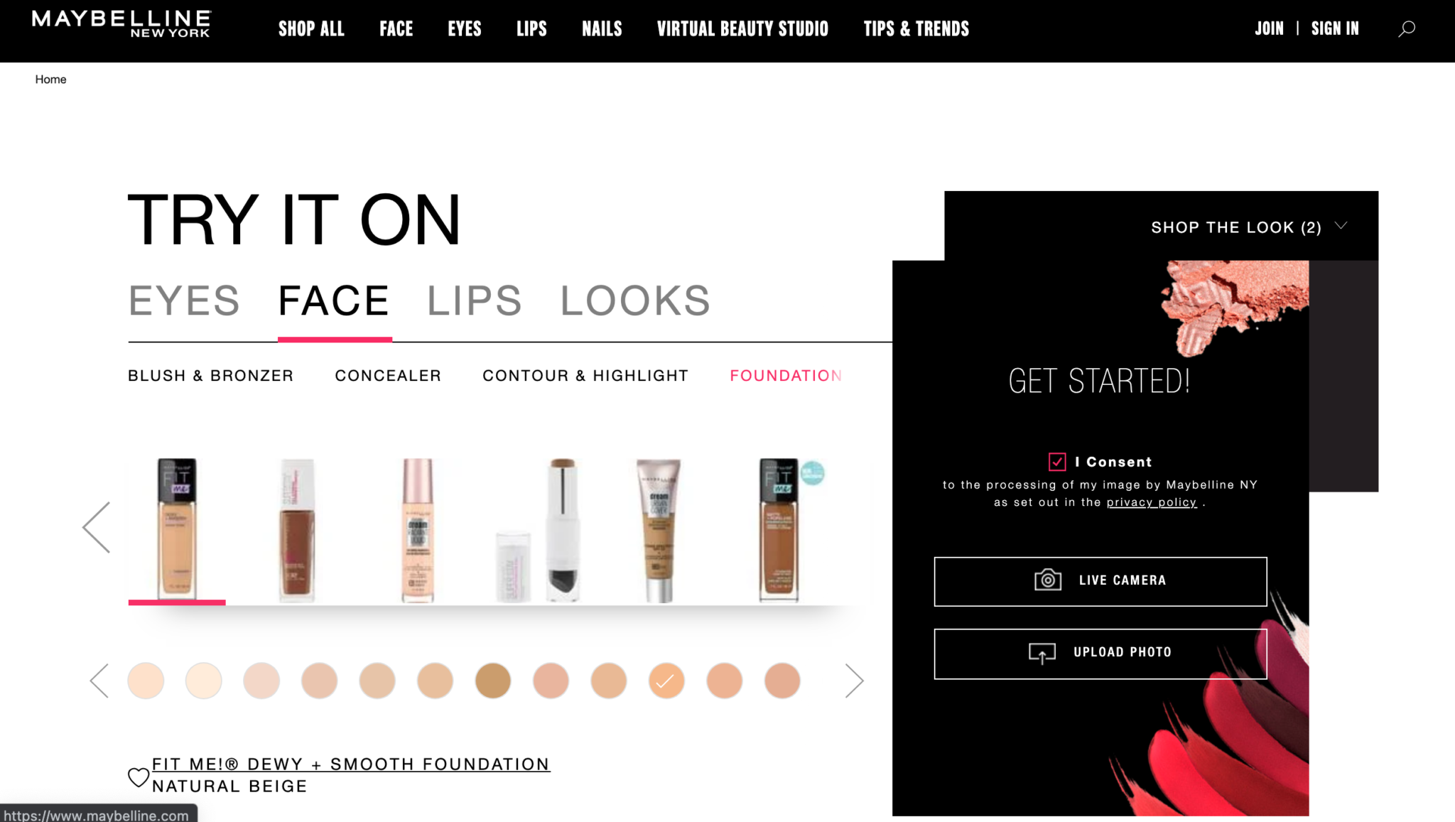 New feature, new look can augmented reality boost sales of beauty