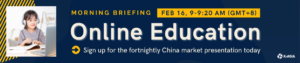 edu banner