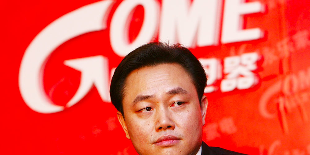 China’s former richest man is planning a comeback following jail time