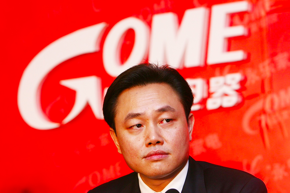 China’s former richest man is planning a comeback following jail time
