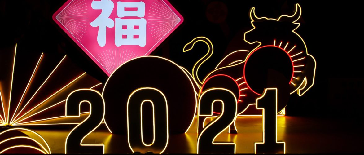 The next generation of internet giants take center stage during Chinese New Year