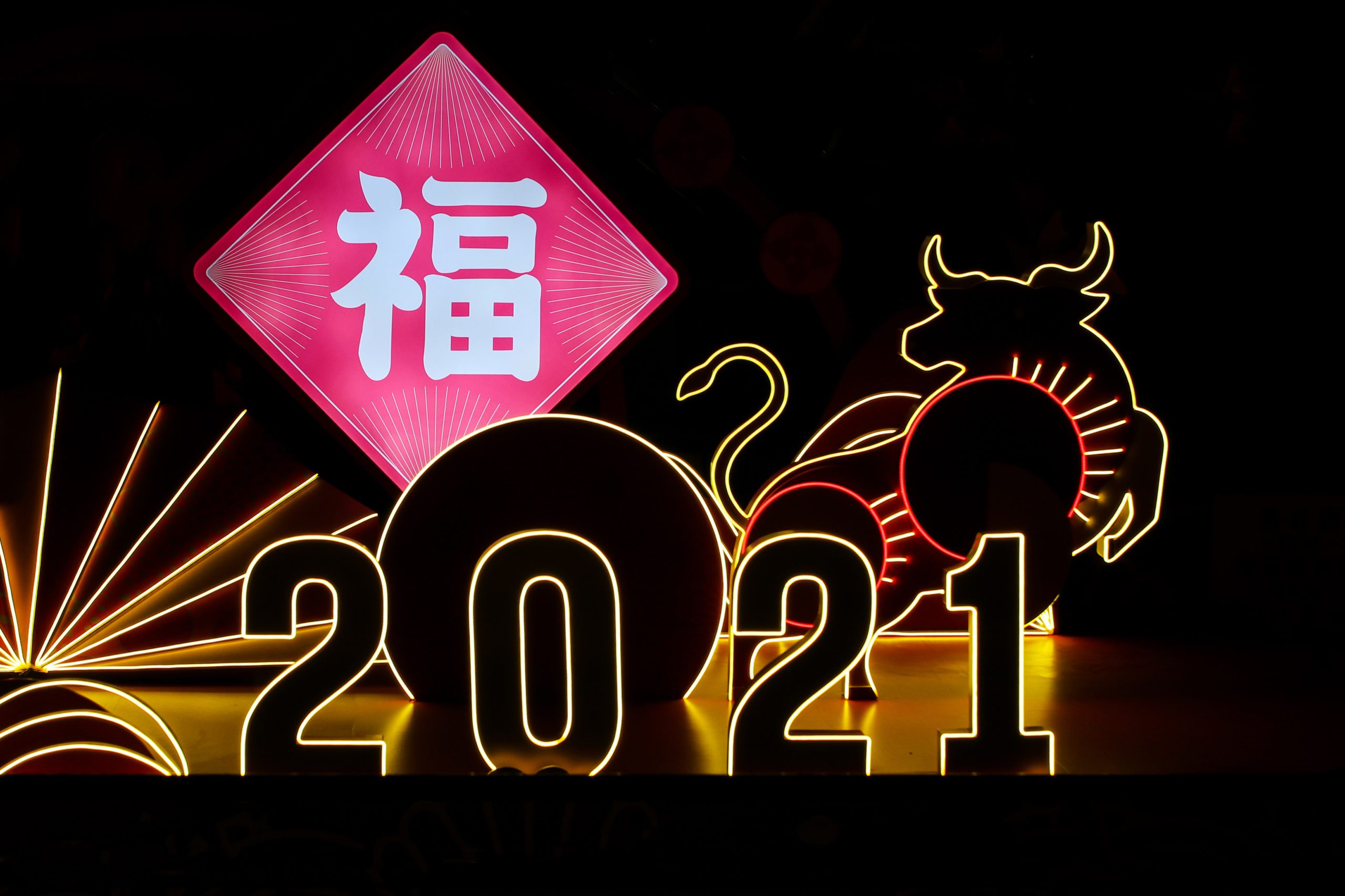 The next generation of internet giants take center stage during Chinese New Year