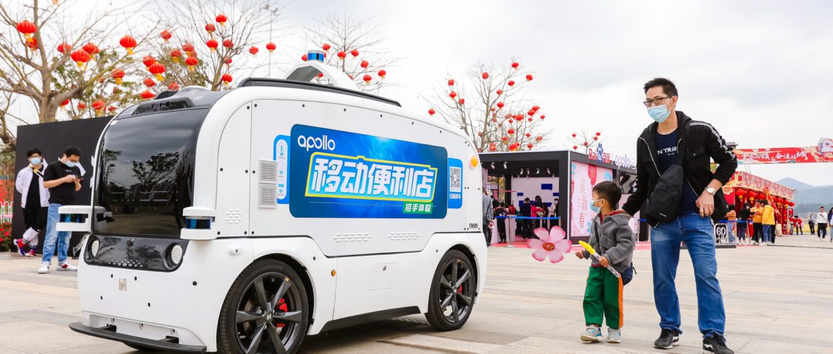 Baidu Apolo unamanned vending machine in Guangzhou