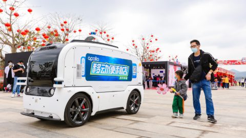 Baidu Apolo unamanned vending machine in Guangzhou
