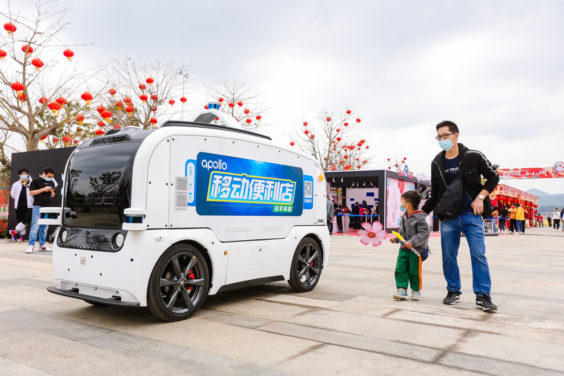 Baidu deploys broad range of self-driving vehicles in Guangzhou