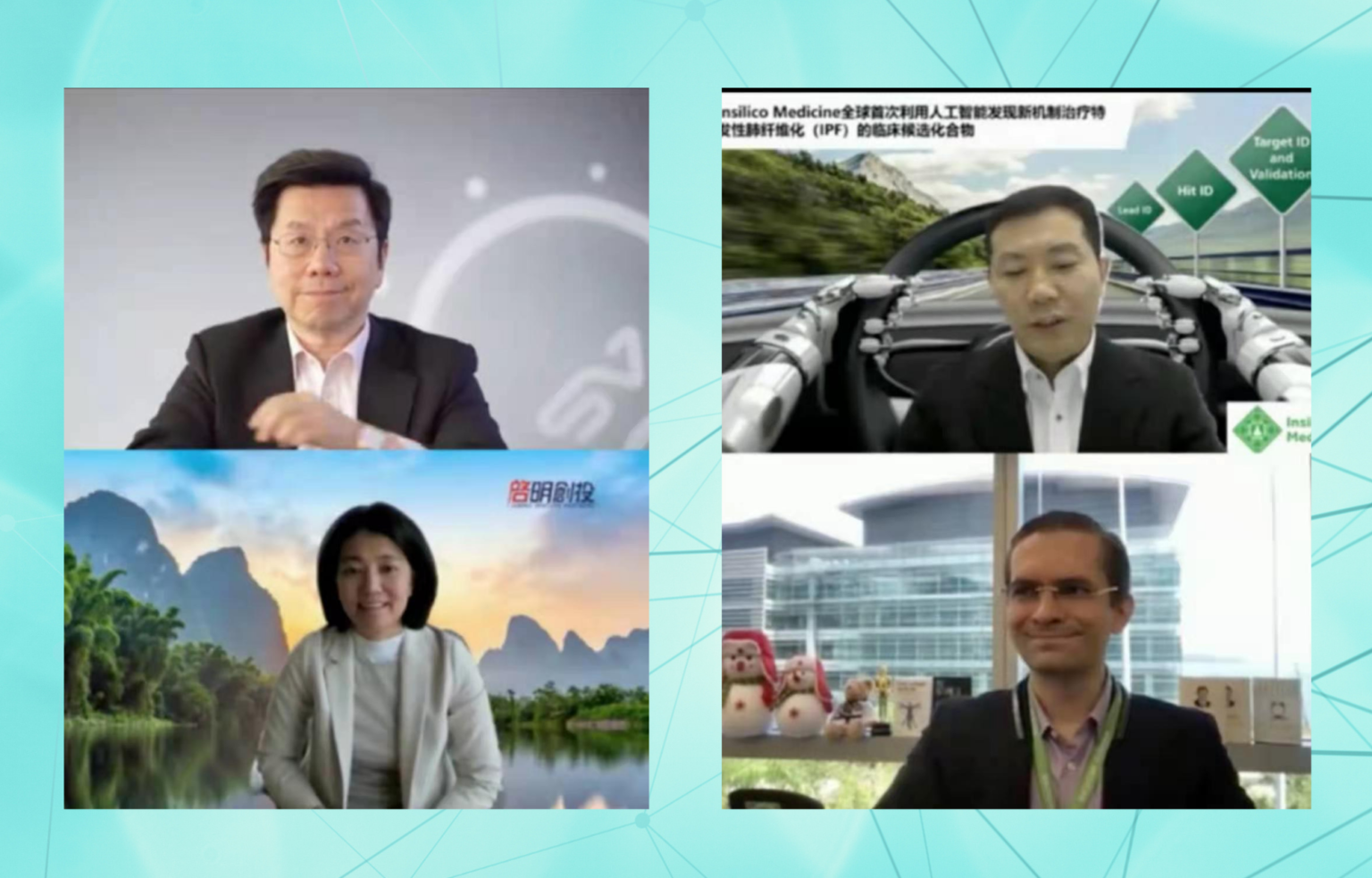 Kaifu Lee & Insilico