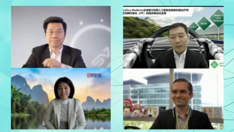 Kaifu Lee & Insilico