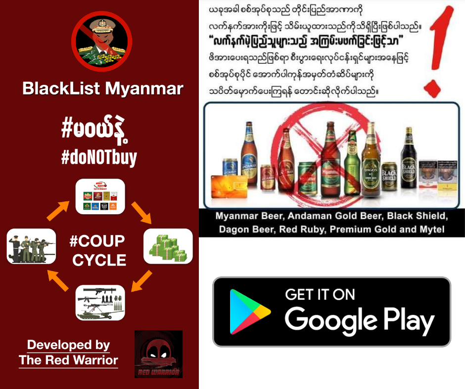 Myanmar protestors use apps to boycott militarylinked products and