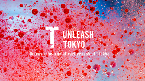 UNLEASH TOKYO 2021 — Highlights from the 3-day Online Summit