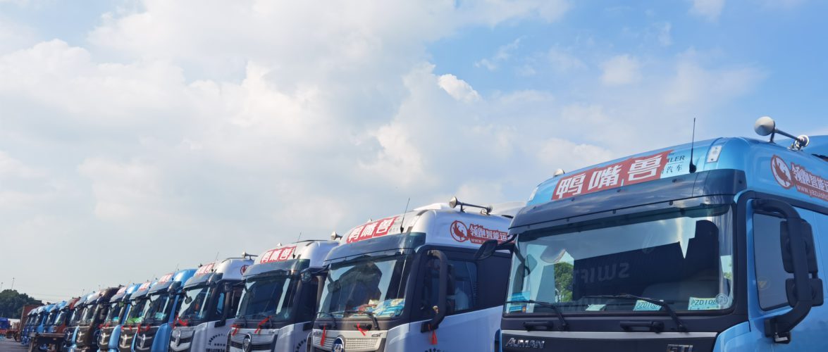 Provided to KrASIA