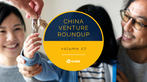 Tencent adds real estate services to its diverse portfolio | China Venture Roundup Volume 27