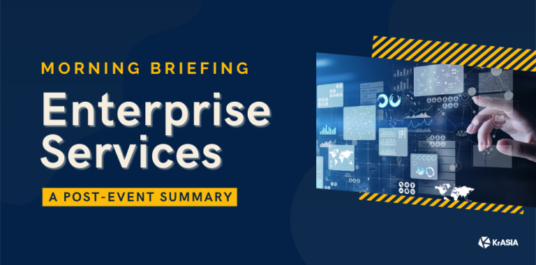 The Data Tech era: hybrid SaaS models | Morning Briefing Ep 2