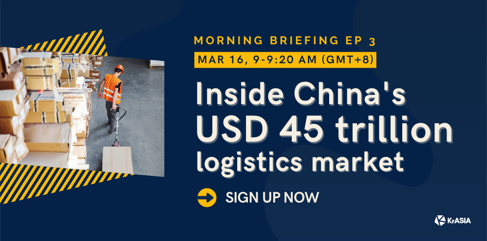 Inside China’s USD 45 trillion logistics market | Morning Briefing Ep 3
